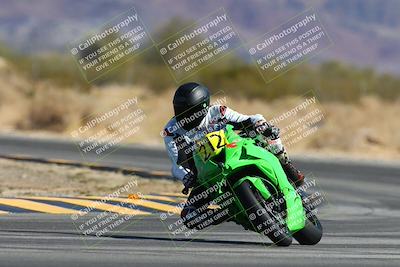 media/Mar-09-2025-TrackXperience (Sun) [[4c2000c718]]/2-Level 3/Session 2 Turn 4/
